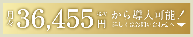 特許技術搭載製品(T.J.T方式) 10-1447853